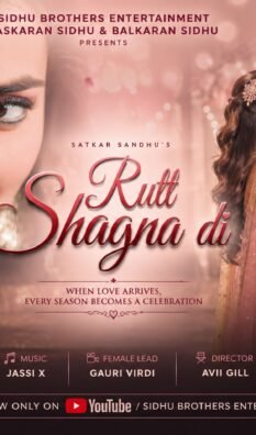 Official Punjabi Song